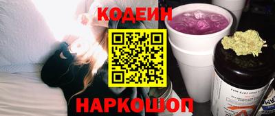 альфа пвп Уссурийск