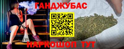 альфа пвп Уссурийск