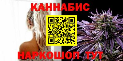 альфа пвп Уссурийск