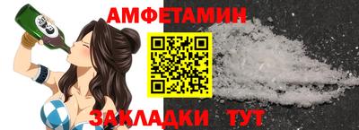 гашишное масло Усть-Джегута