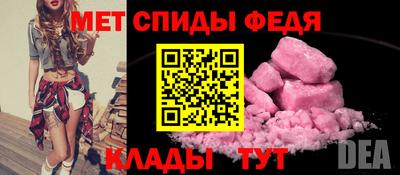 гашишное масло Усть-Джегута