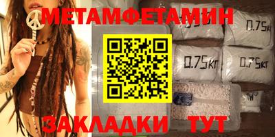 гашишное масло Усть-Джегута