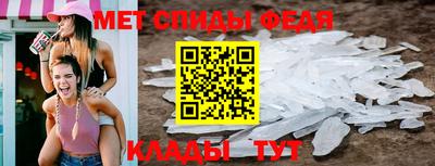 гашишное масло Усть-Джегута