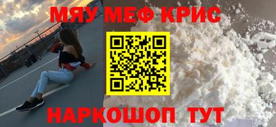 гашишное масло Усть-Джегута