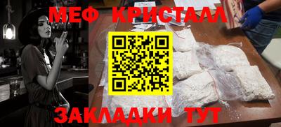 гашишное масло Усть-Джегута
