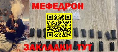 гашишное масло Усть-Джегута