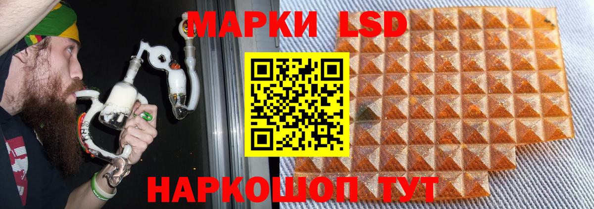 ЛСД экстази ecstasy  Вход с VPN  Лсд 25 экстази  Муром  Лсд 25 экстази ecstasy 